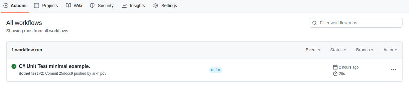 Сборка GitHub Actions